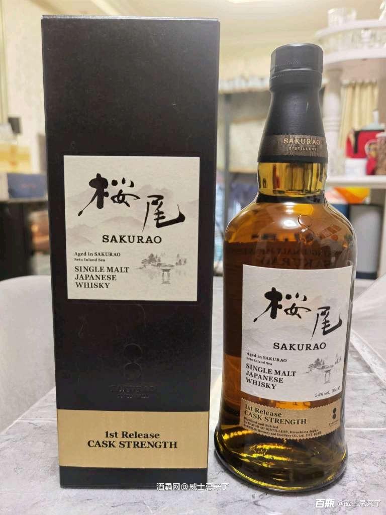 这支酒有日本水楢桶的木质感，有雪莉桶的浓厚果味，空杯留香是清…
