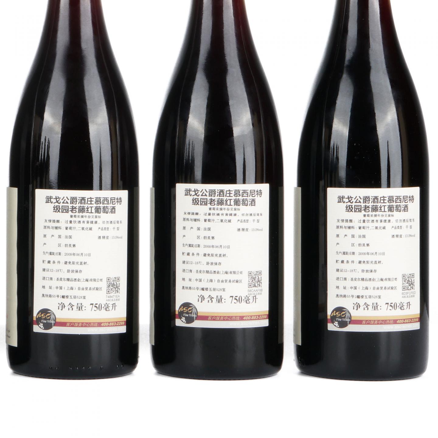 武戈伯爵酒庄 2006 特酿老藤 慕西尼特级园 红葡萄酒 6瓶组