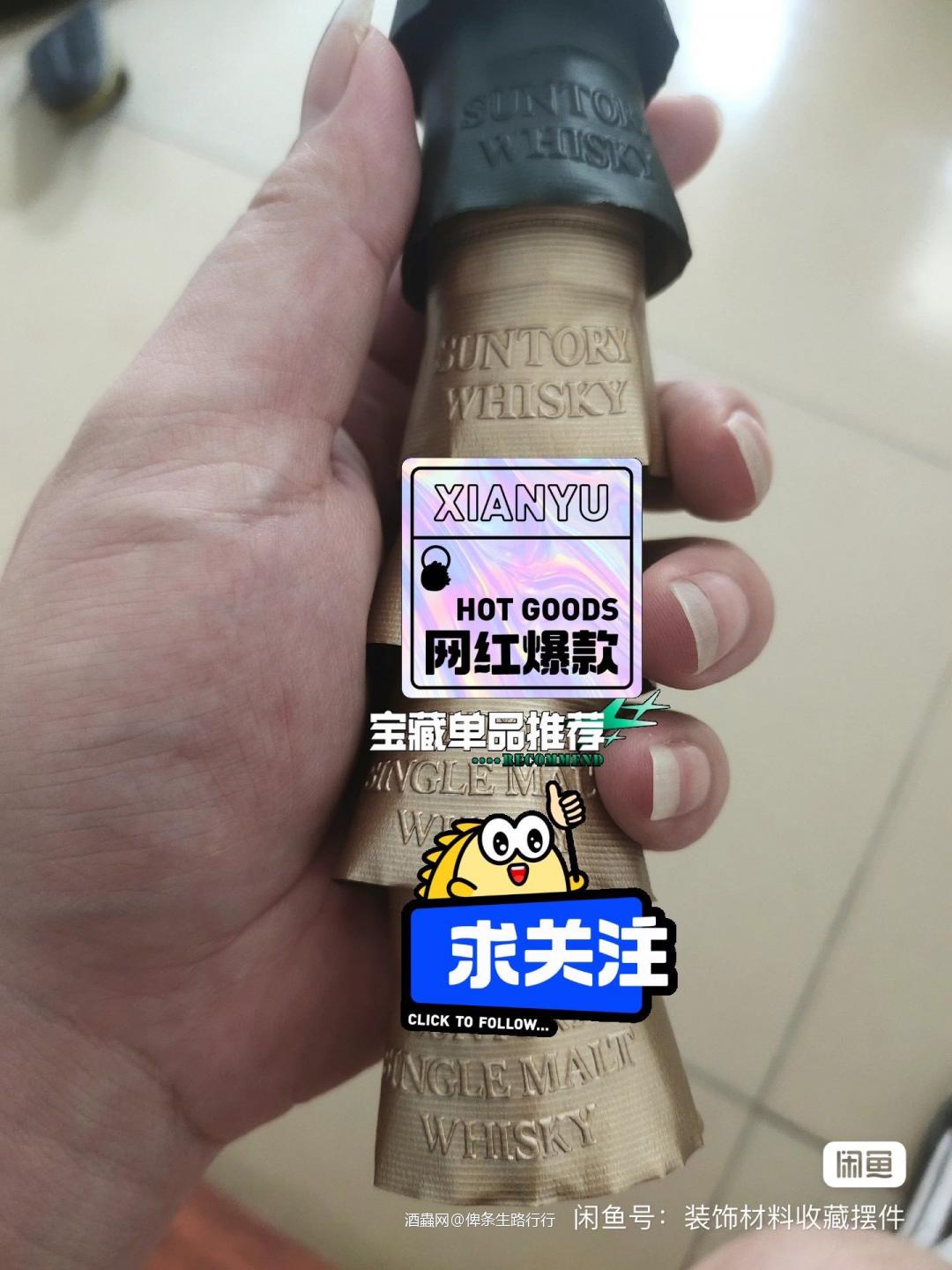 这...明目张胆了