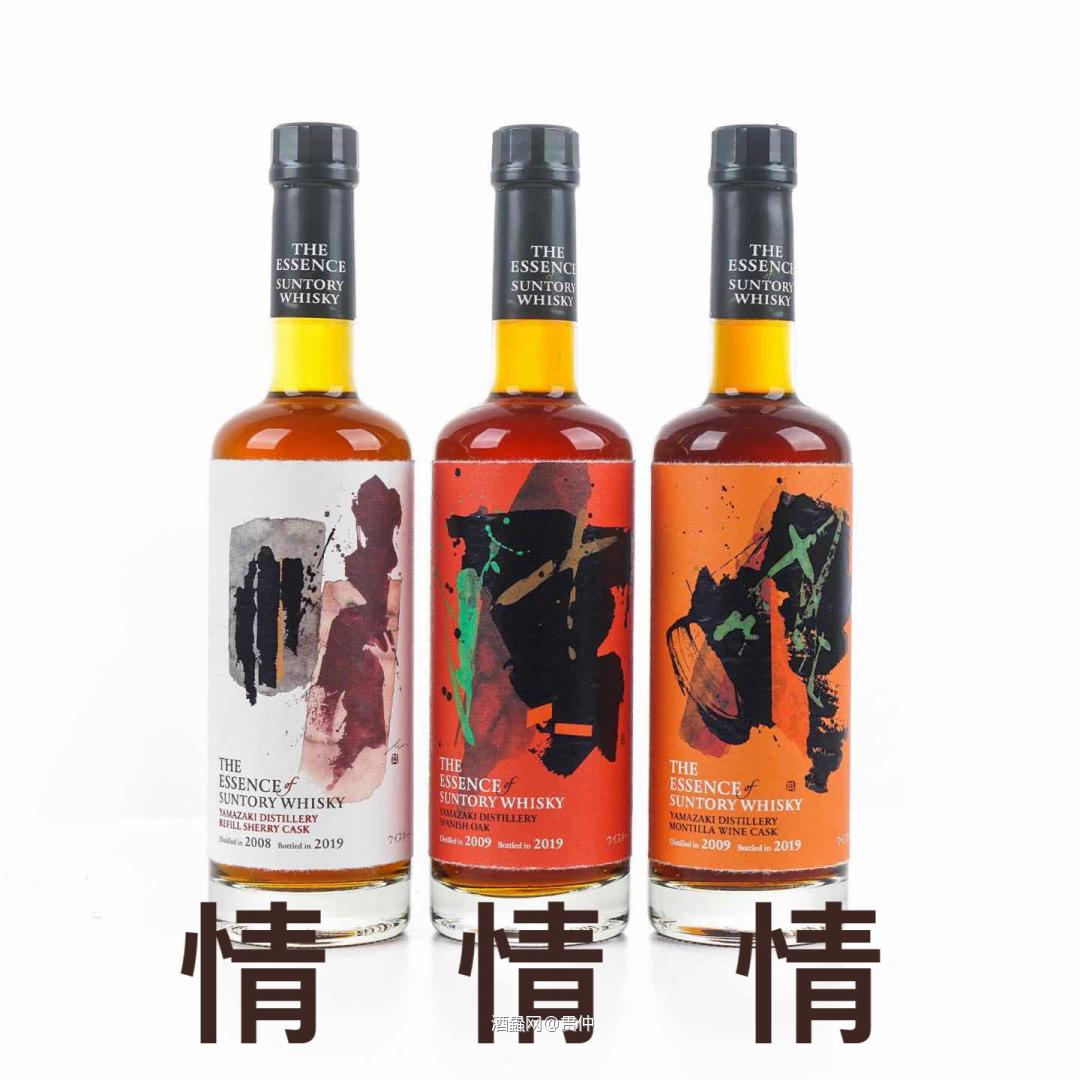 三得利至精的酒标书法字体猜测