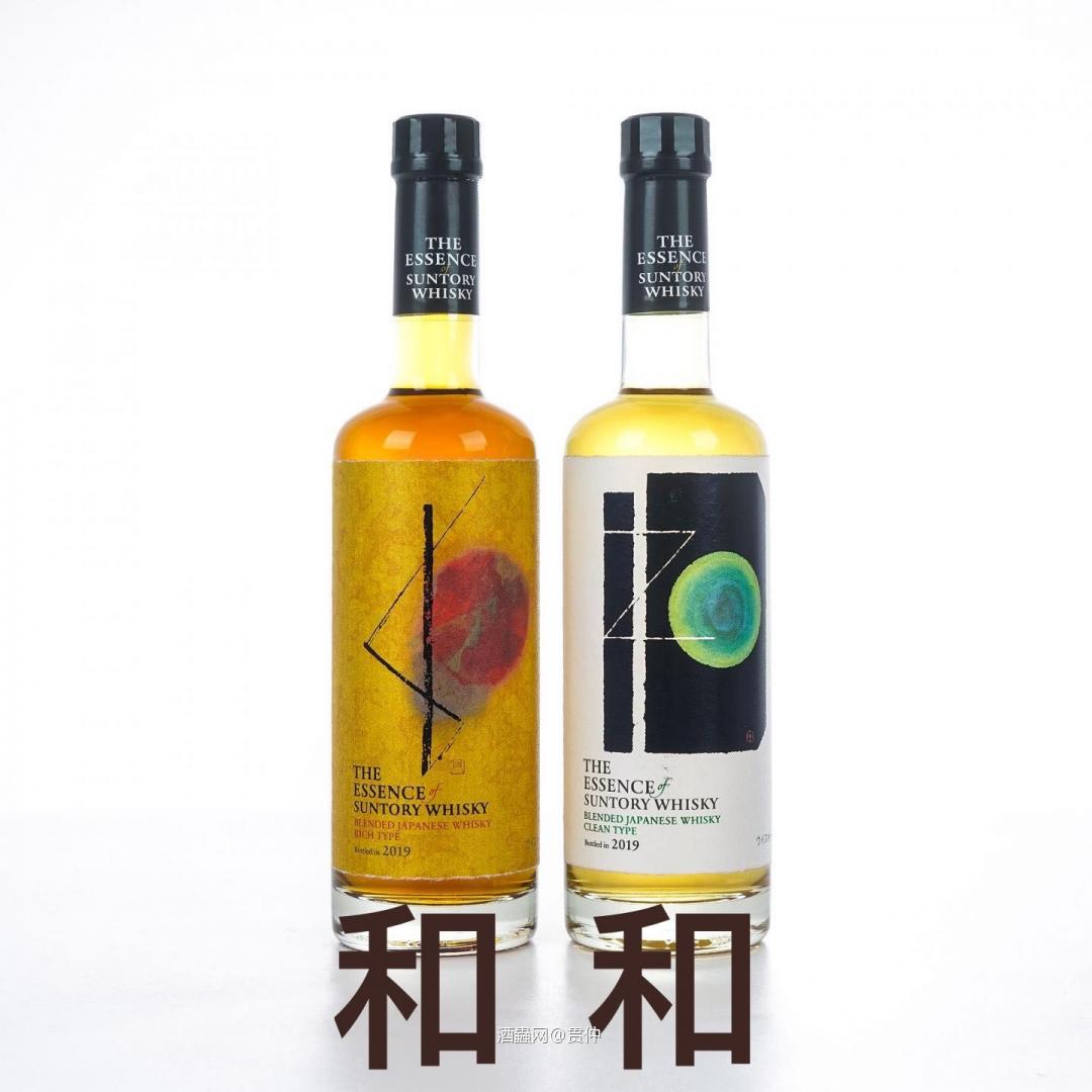 三得利至精的酒标书法字体猜测