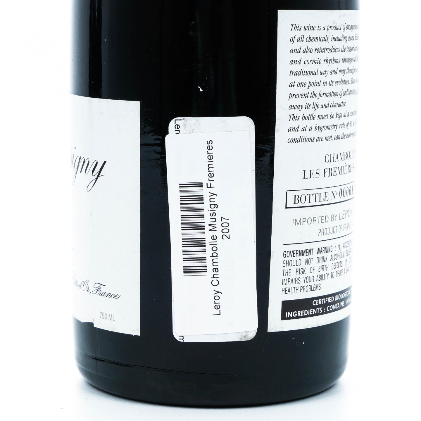 勒桦酒庄 2007 福雷米尔 香波-慕西尼村 红葡萄酒