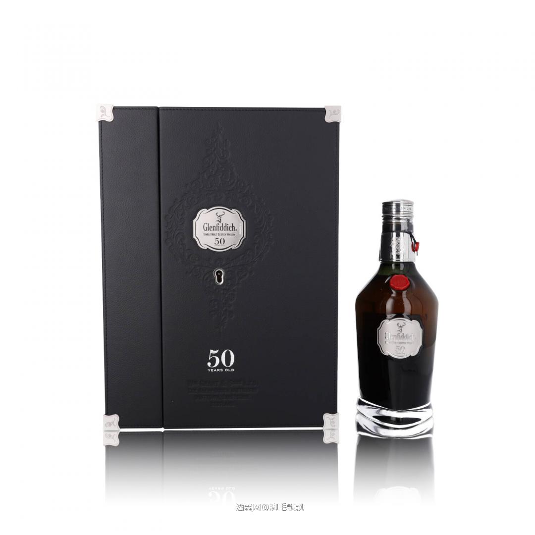 格兰菲迪大酒
