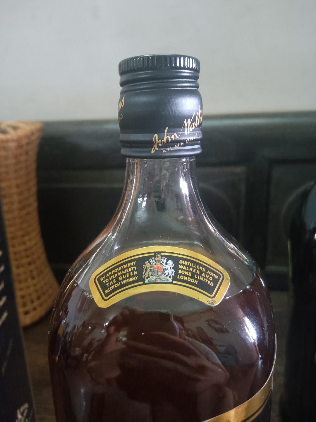 90年代黑牌 1.125L