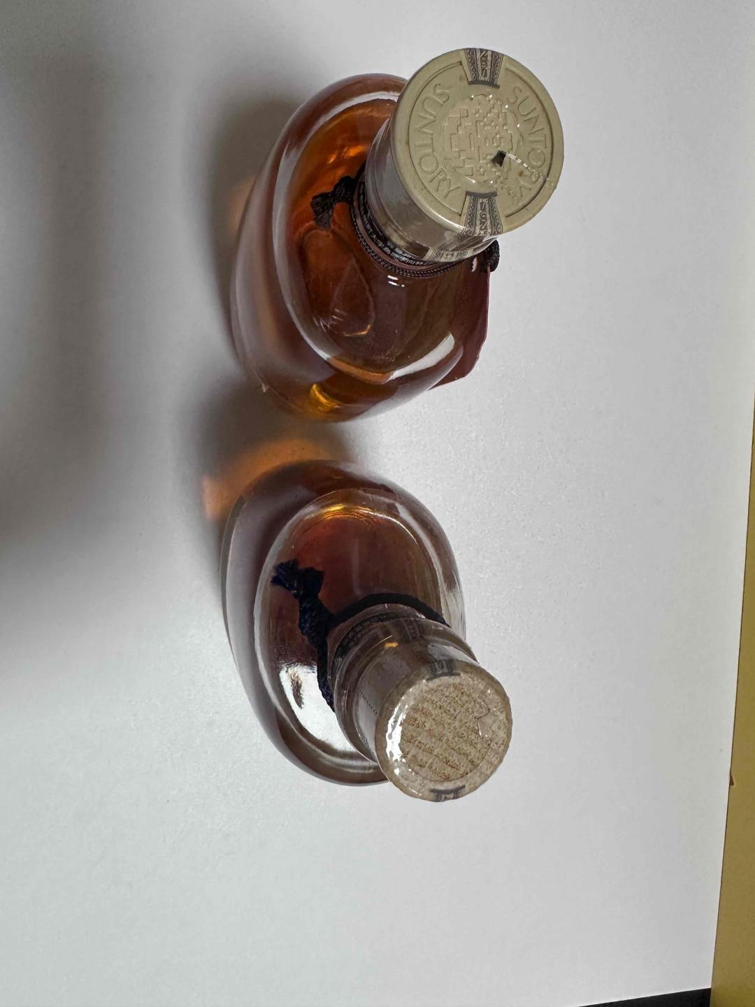 白州蒸馏所限定 胖胖瓶 300ml 两瓶