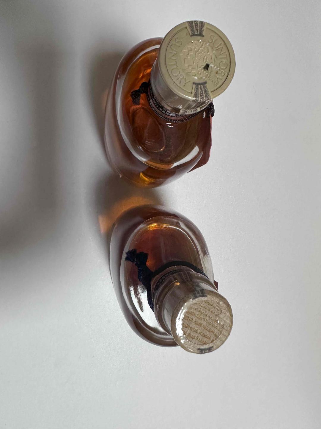 白州蒸馏所限定 胖胖瓶 300ml 两瓶