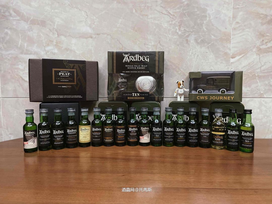Ardbeg Mini 新增几个小队员