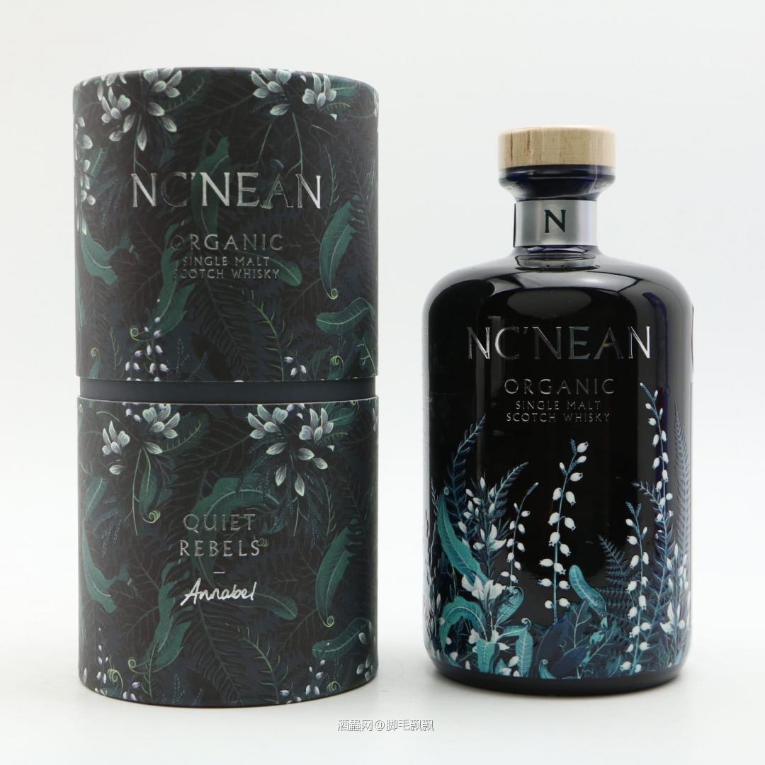 ncnean有机威士忌