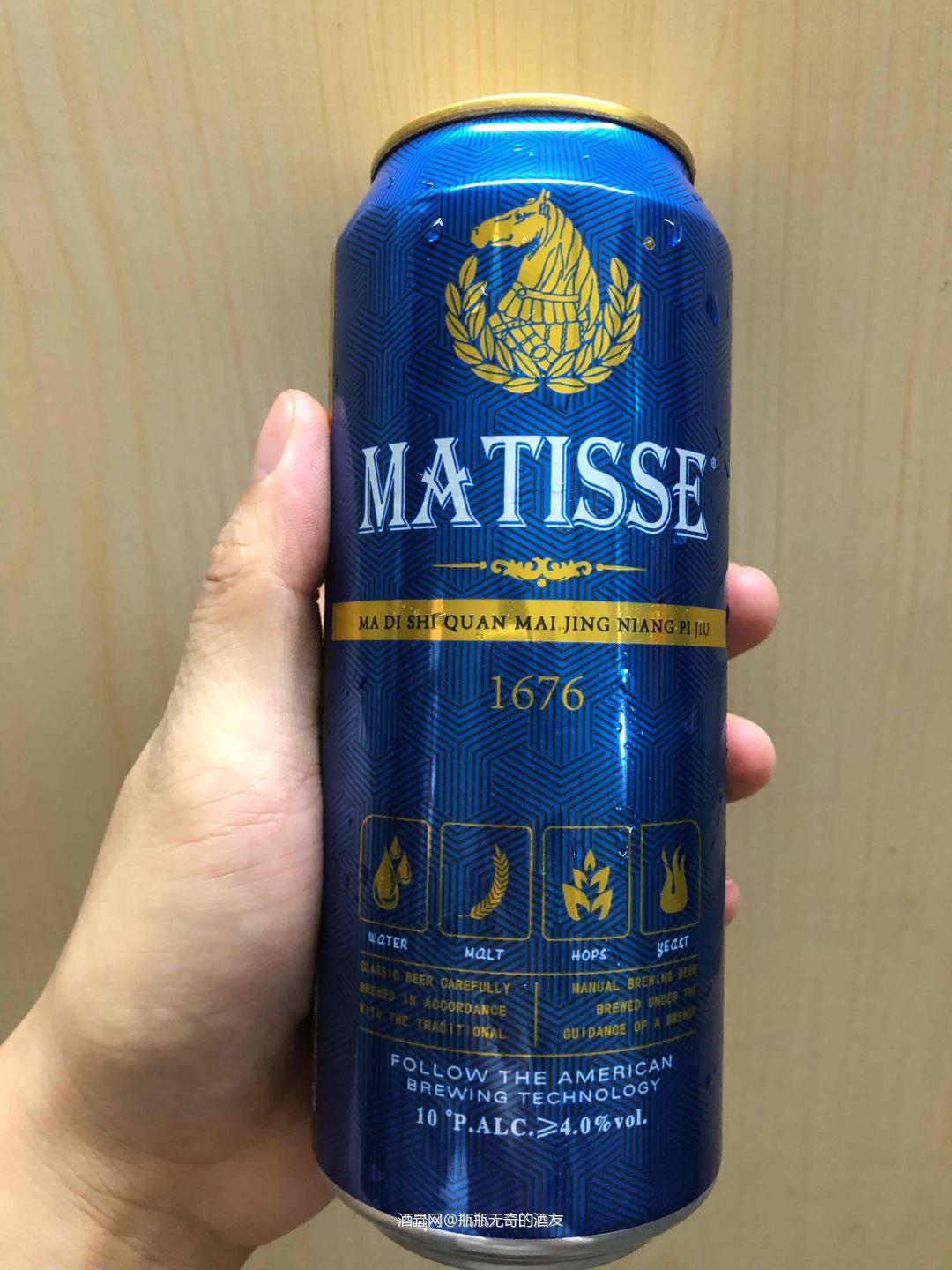性价比不错,4块钱一罐,泡沫非常浓密,麦芽香味持久。很清爽的一款酒,性价比很高的