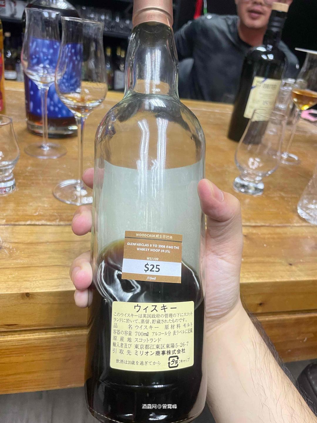 新加坡喝酒新去处-woodcask