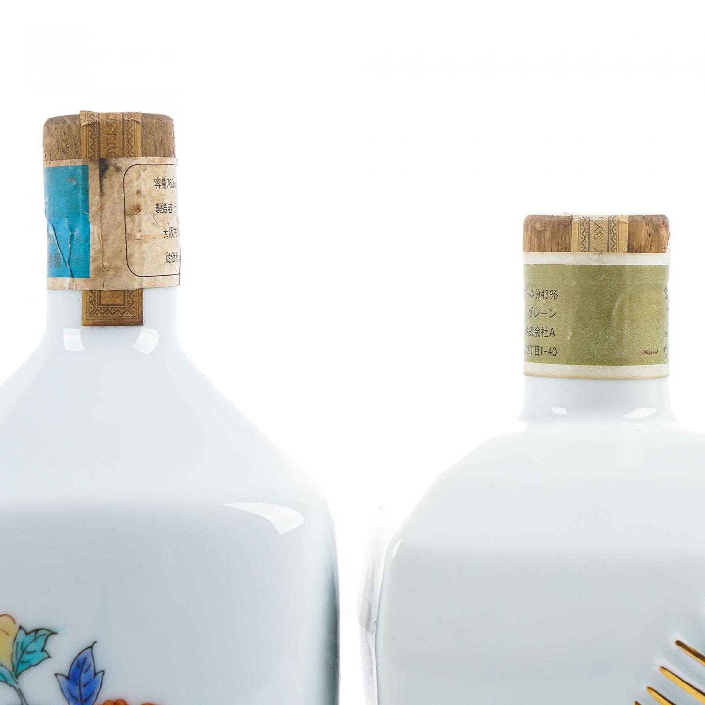 三得利 有田烧 4瓶组