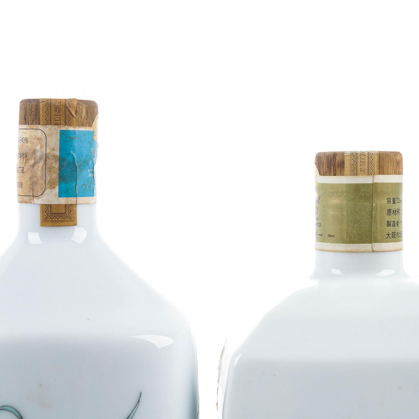 三得利 有田烧 4瓶组