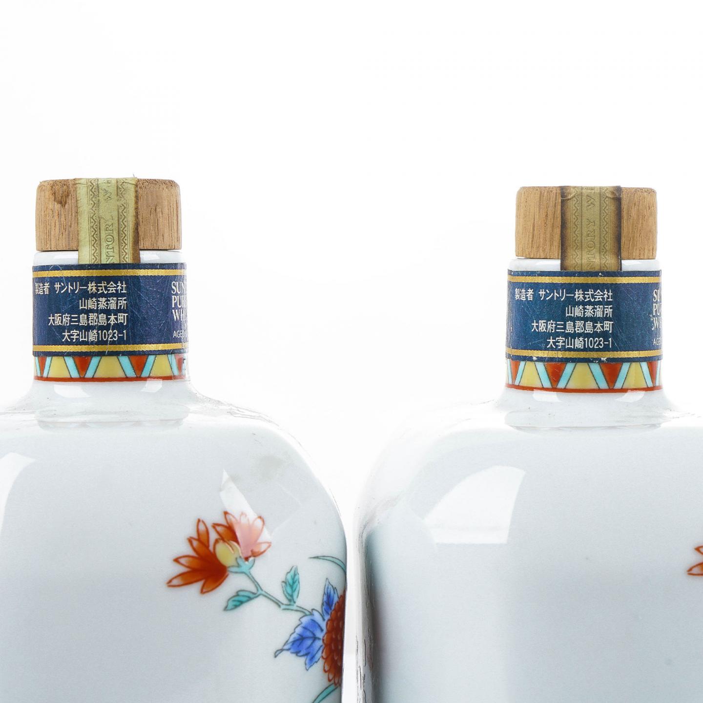 三得利 有田烧 4瓶组