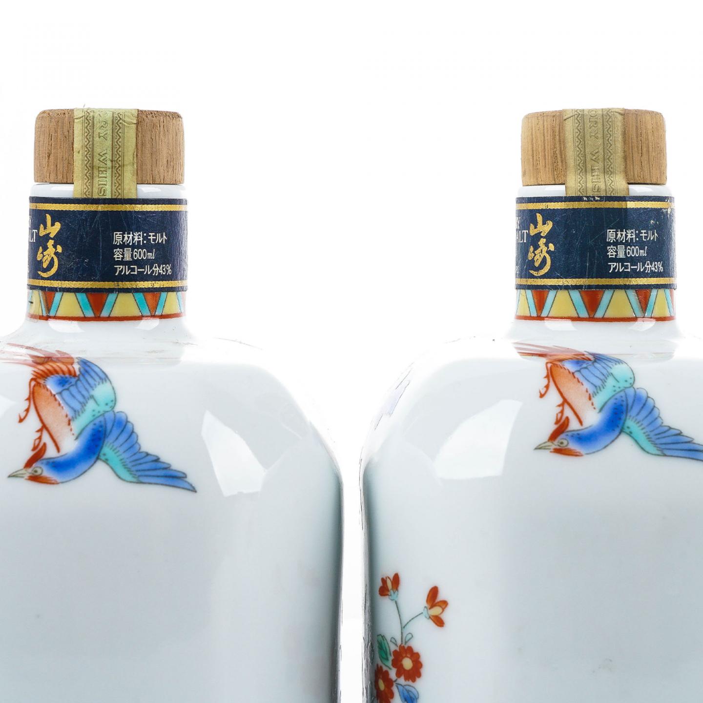 三得利 有田烧 4瓶组