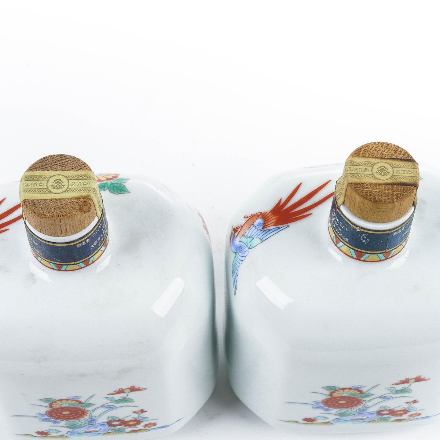 三得利 有田烧 4瓶组