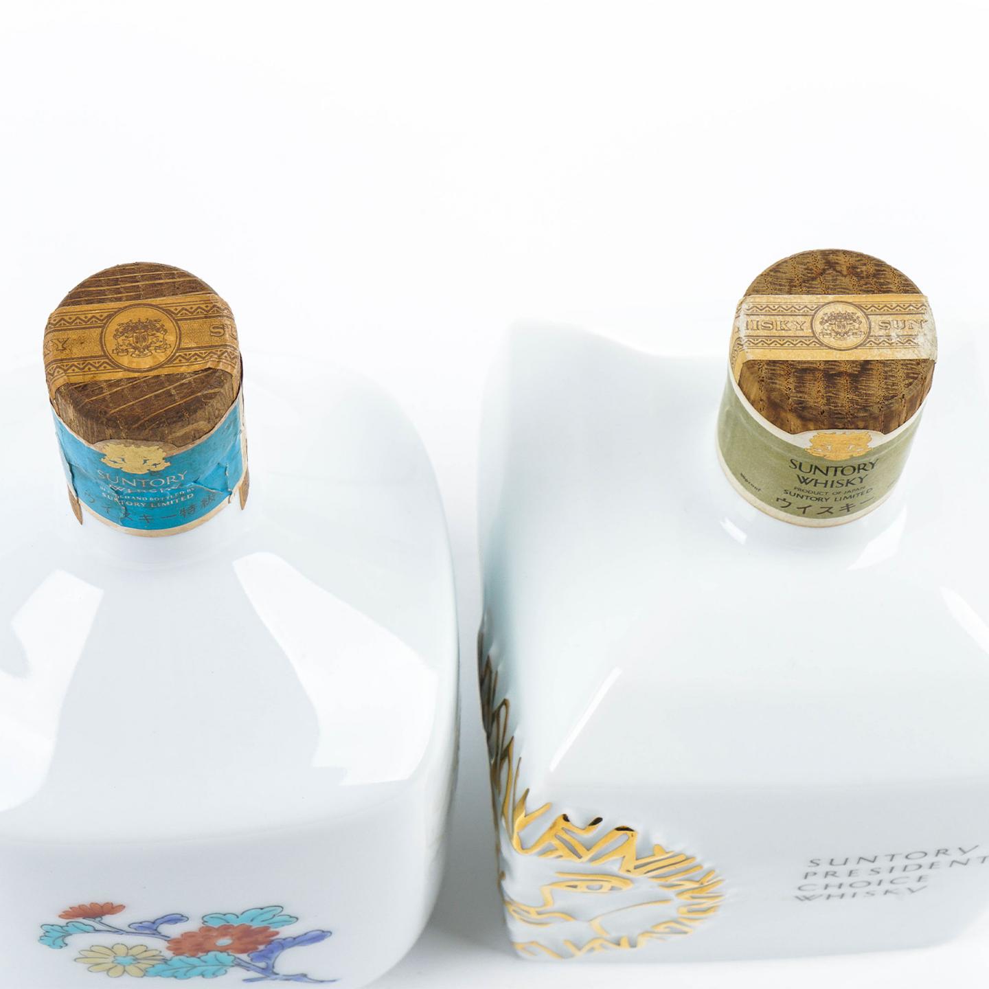 三得利 有田烧 4瓶组