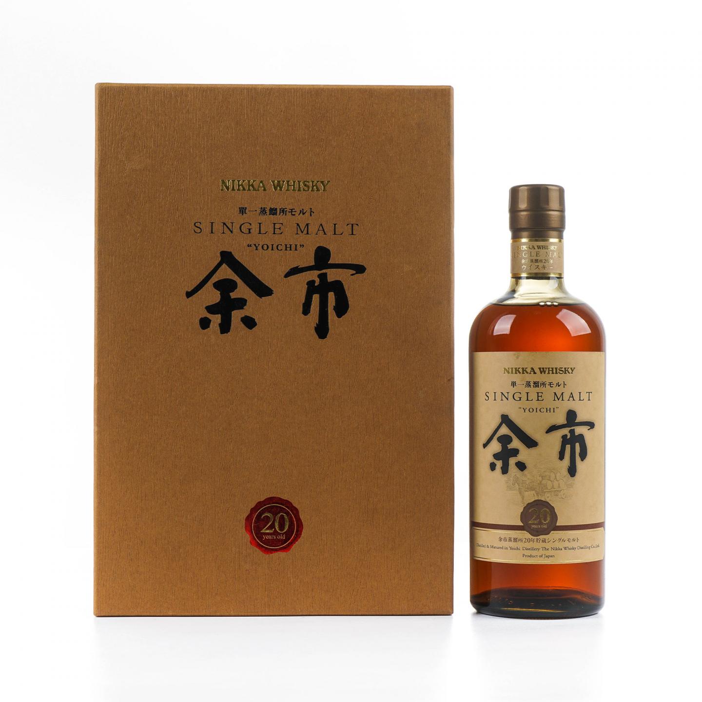 古酒 余市 20年 700ml 余市20年舊版(700ml 52%)