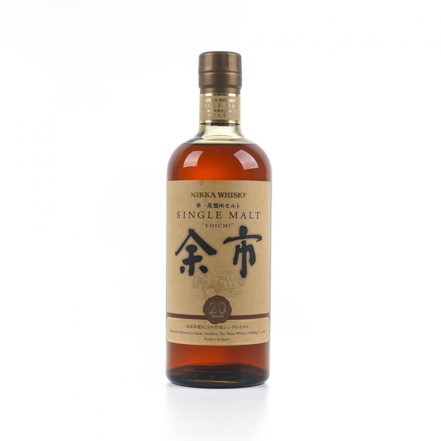 余市　20年　700ml ニッカ 余市 20年 700ml - 株式会社蔵王