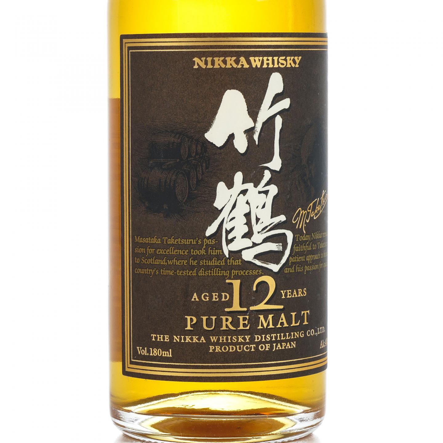 酒版】Nikka 竹鹤12年Pure Malt 180ml_拍卖-酒虫网