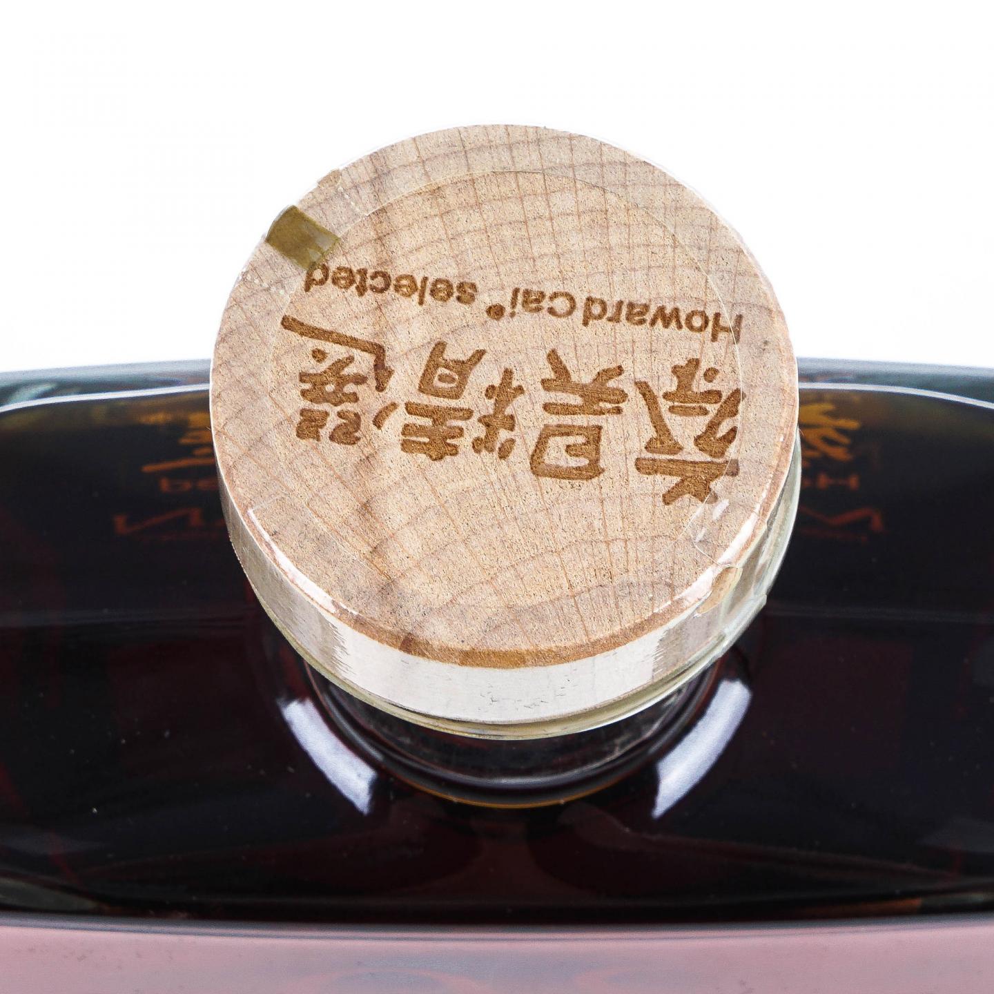 Macallan 麦卡伦 30年 1989-2019 蔡昊精选