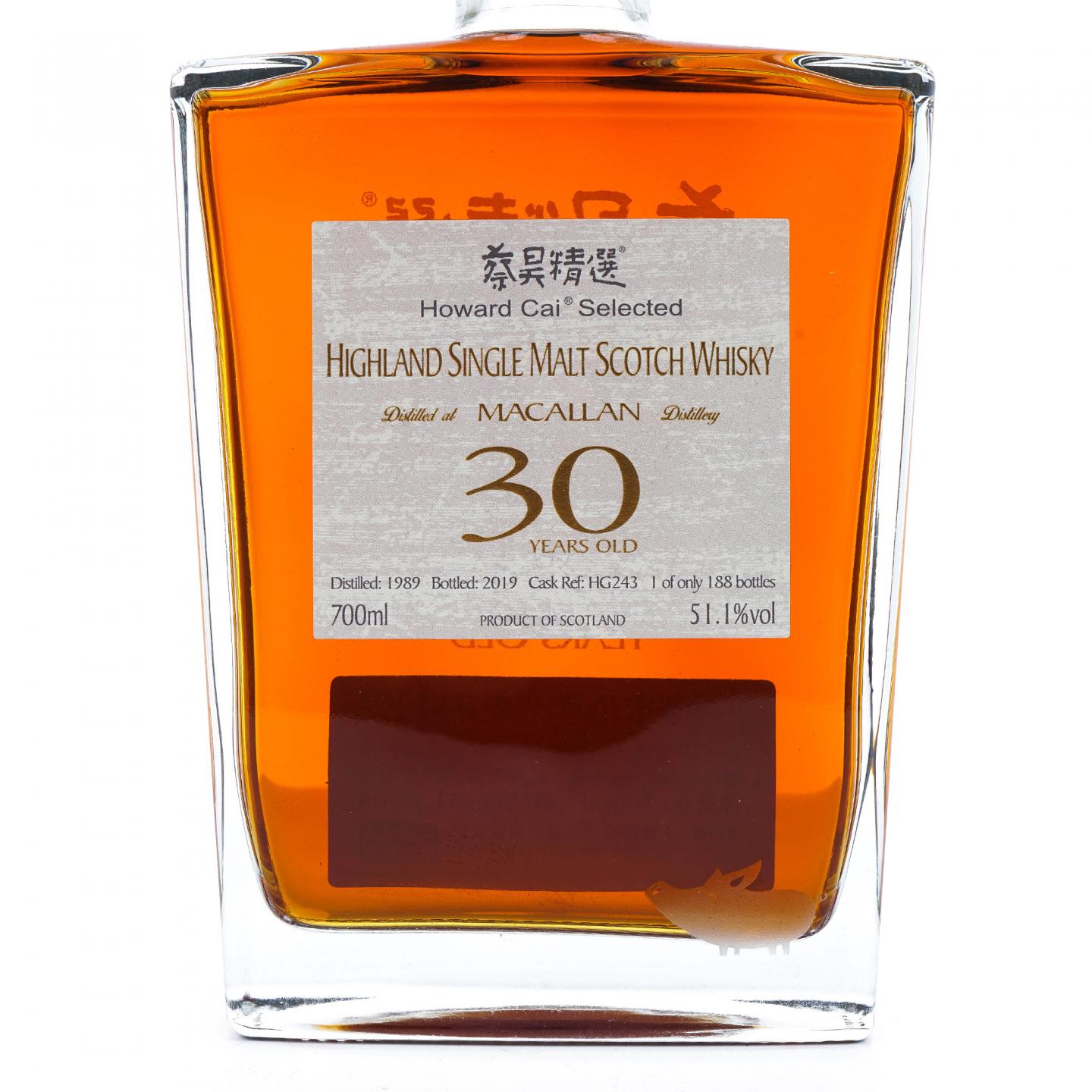 Macallan 麦卡伦 30年 1989-2019 蔡昊精选