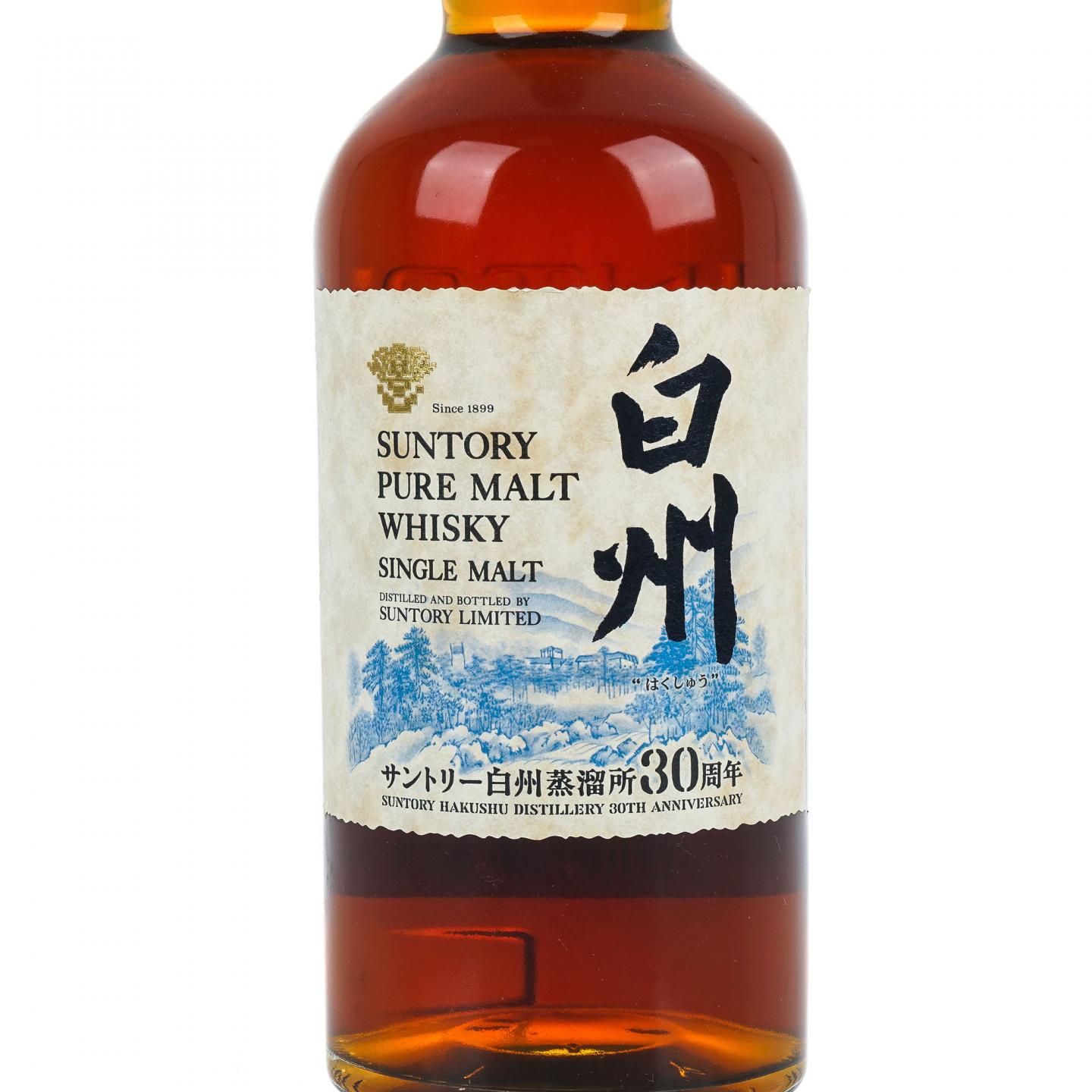 白州蒸馏所 30周年纪念 金花标