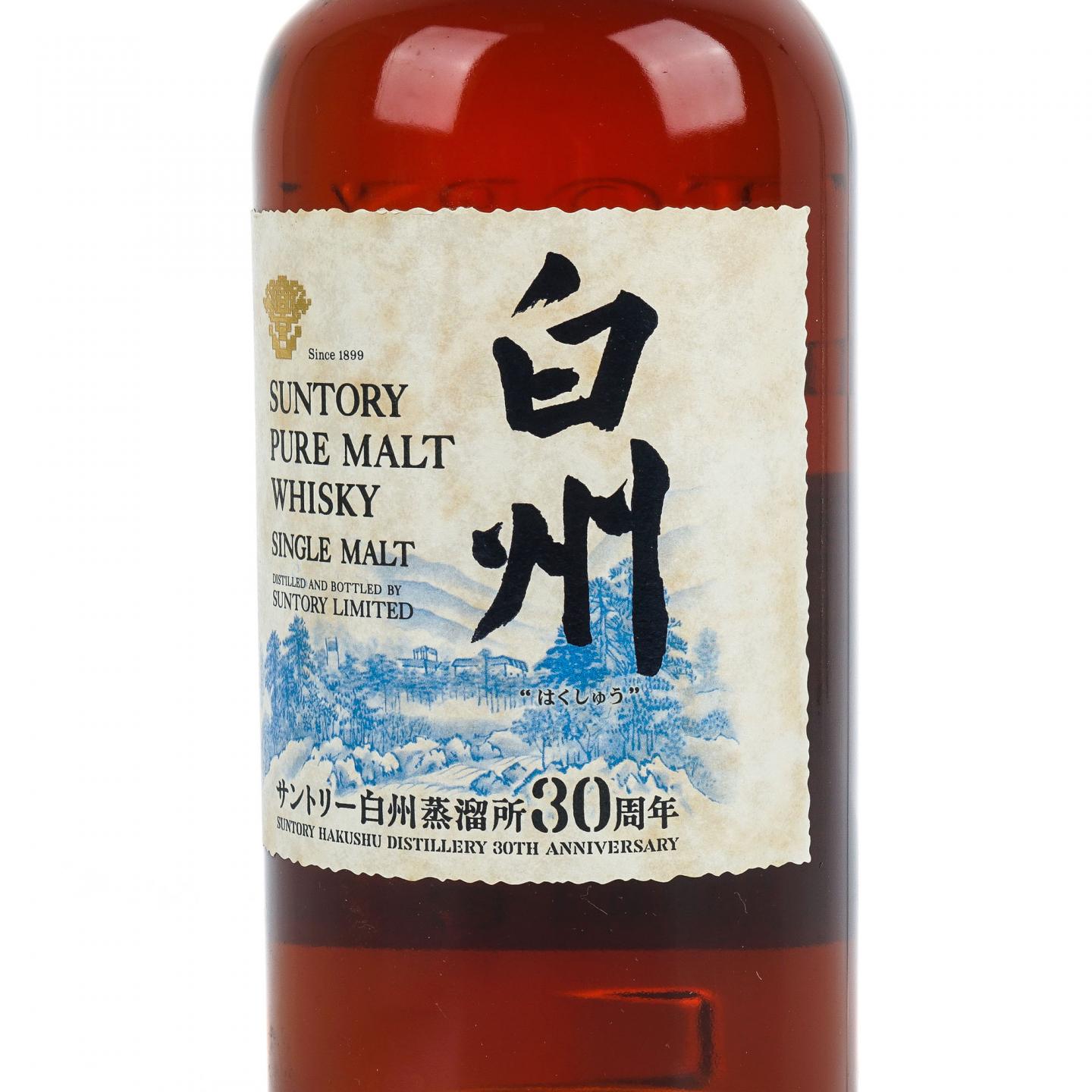 白州蒸馏所 30周年纪念 金花标