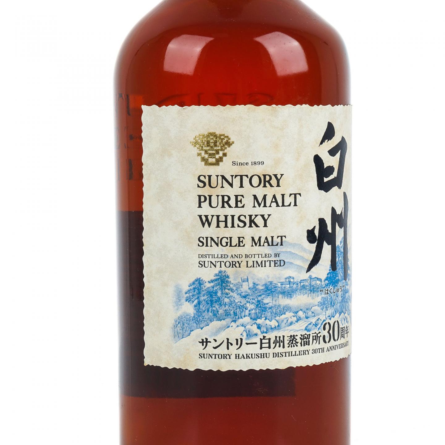 白州蒸馏所 30周年纪念 金花标