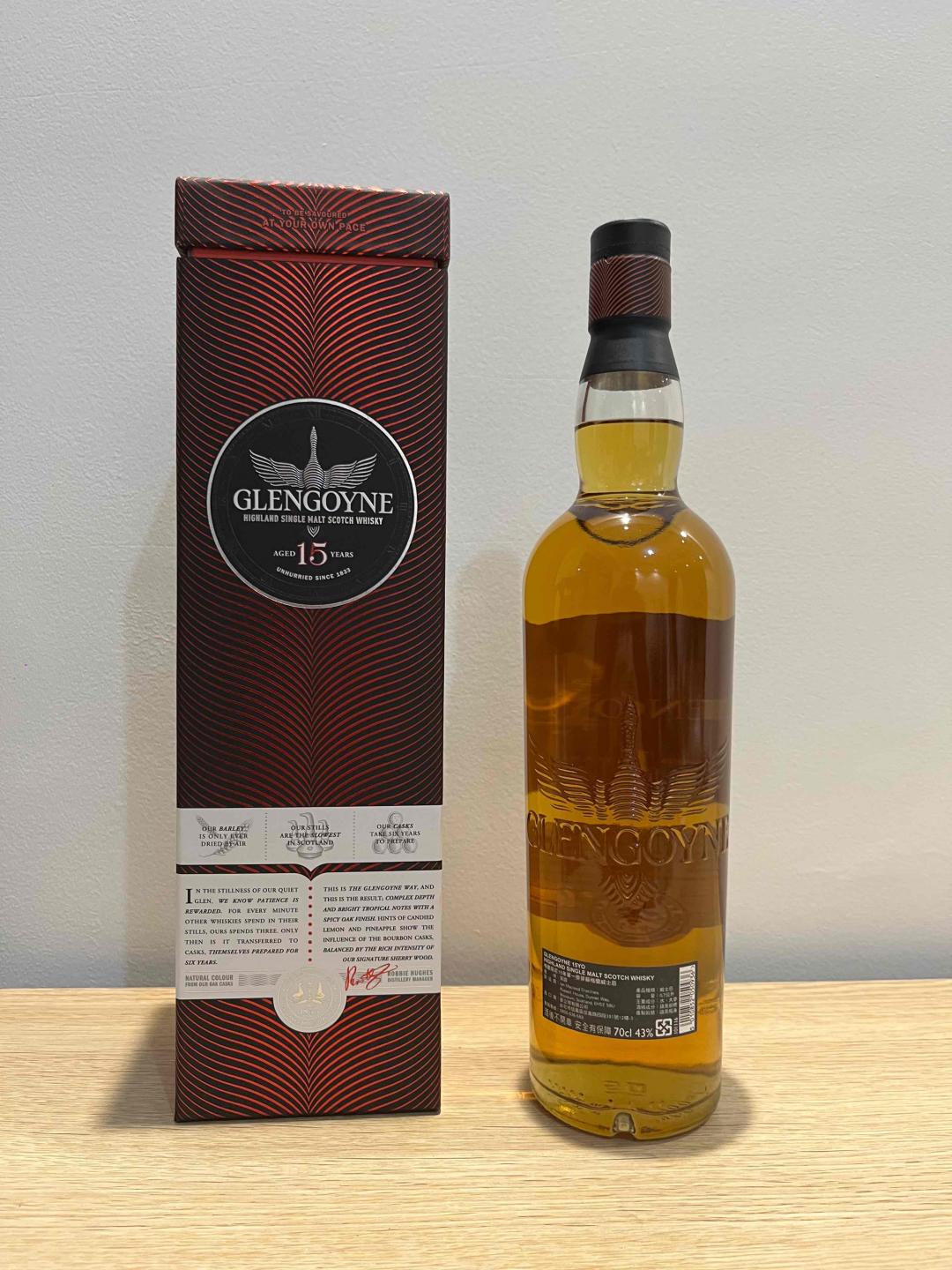 （加一元得）格兰哥尼15年 林一峰老师推荐