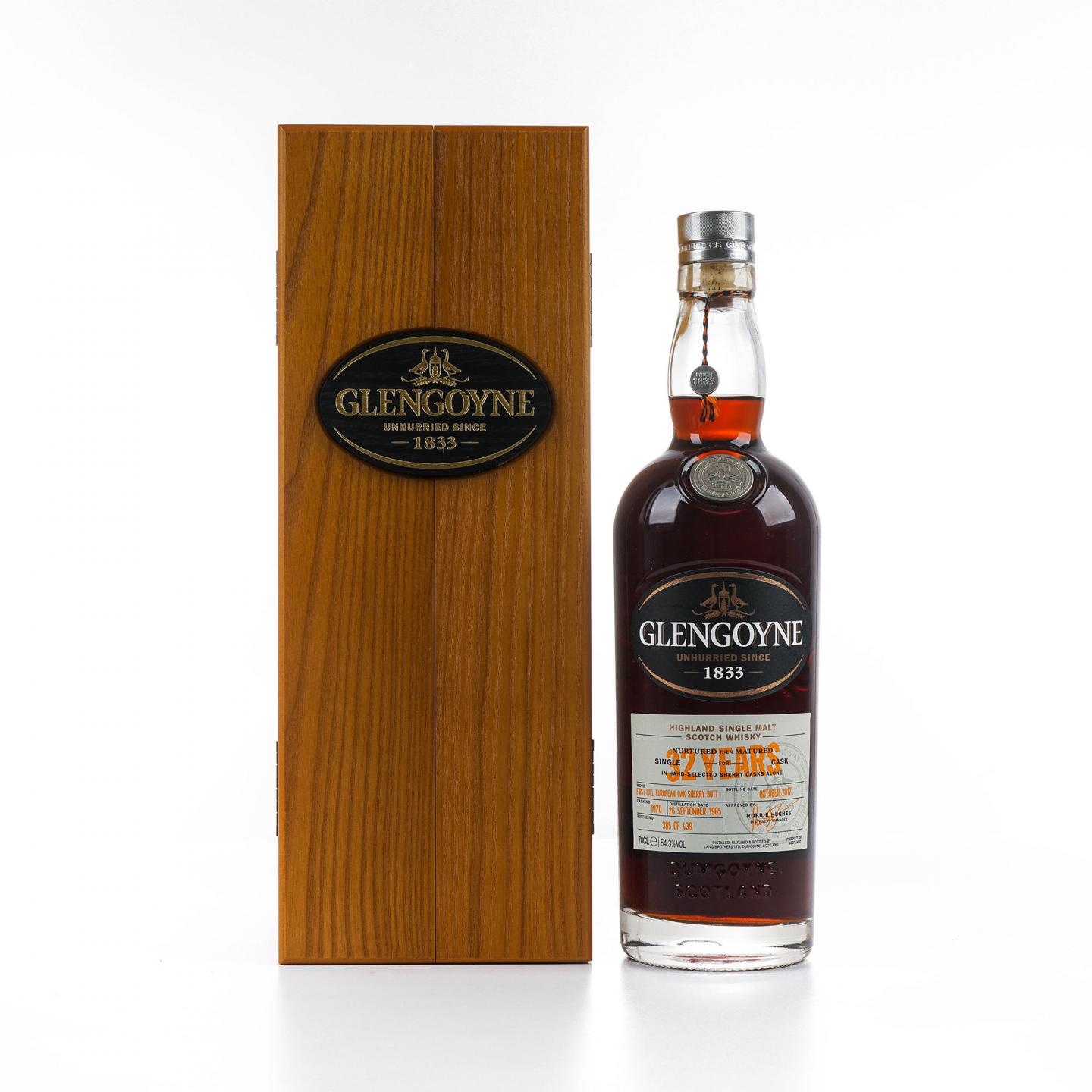 Glengoyne 格兰哥尼 32年 1985-2017 雪莉单桶#1070