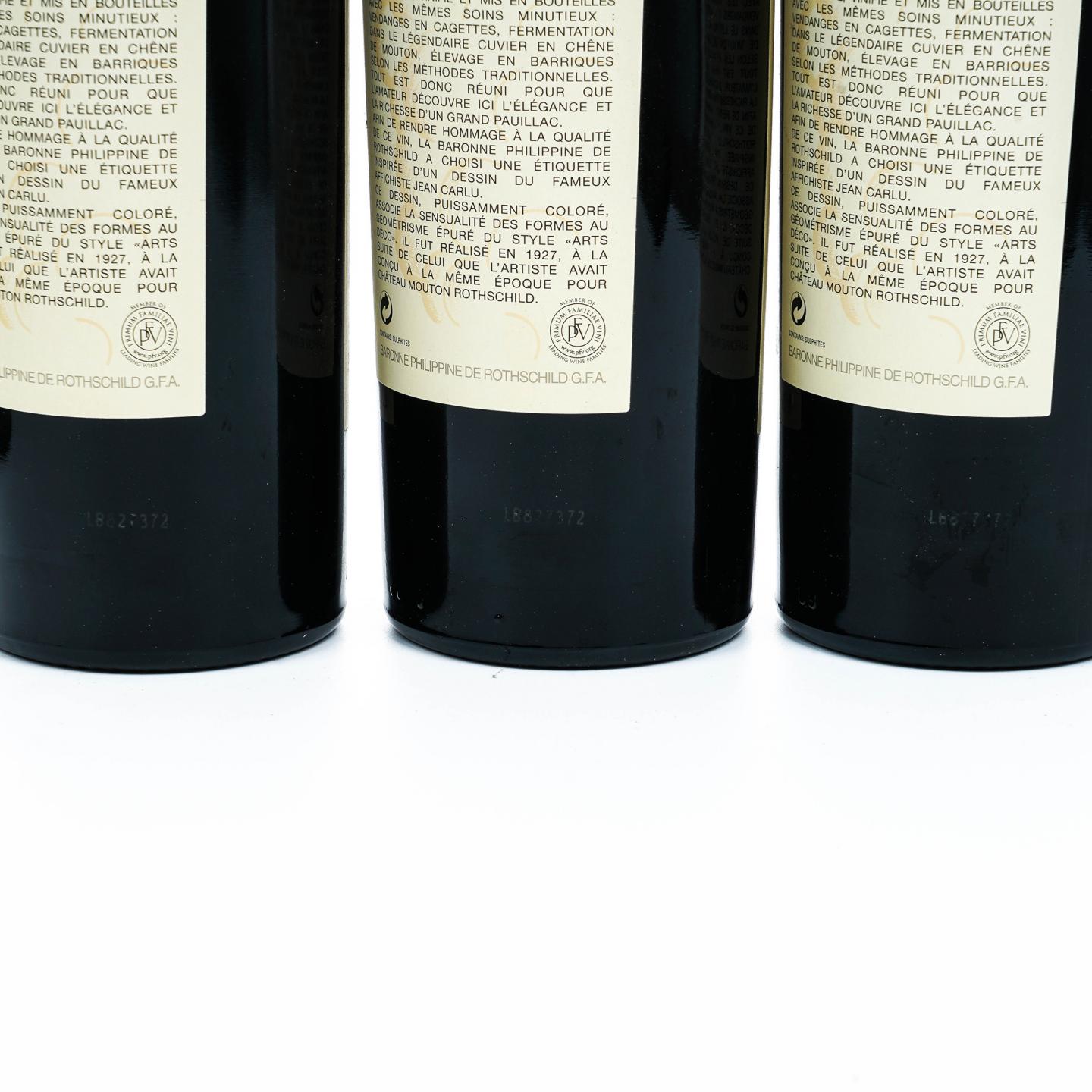 木桐酒庄副牌（小木桐）2011 红葡萄酒 6支组 13%