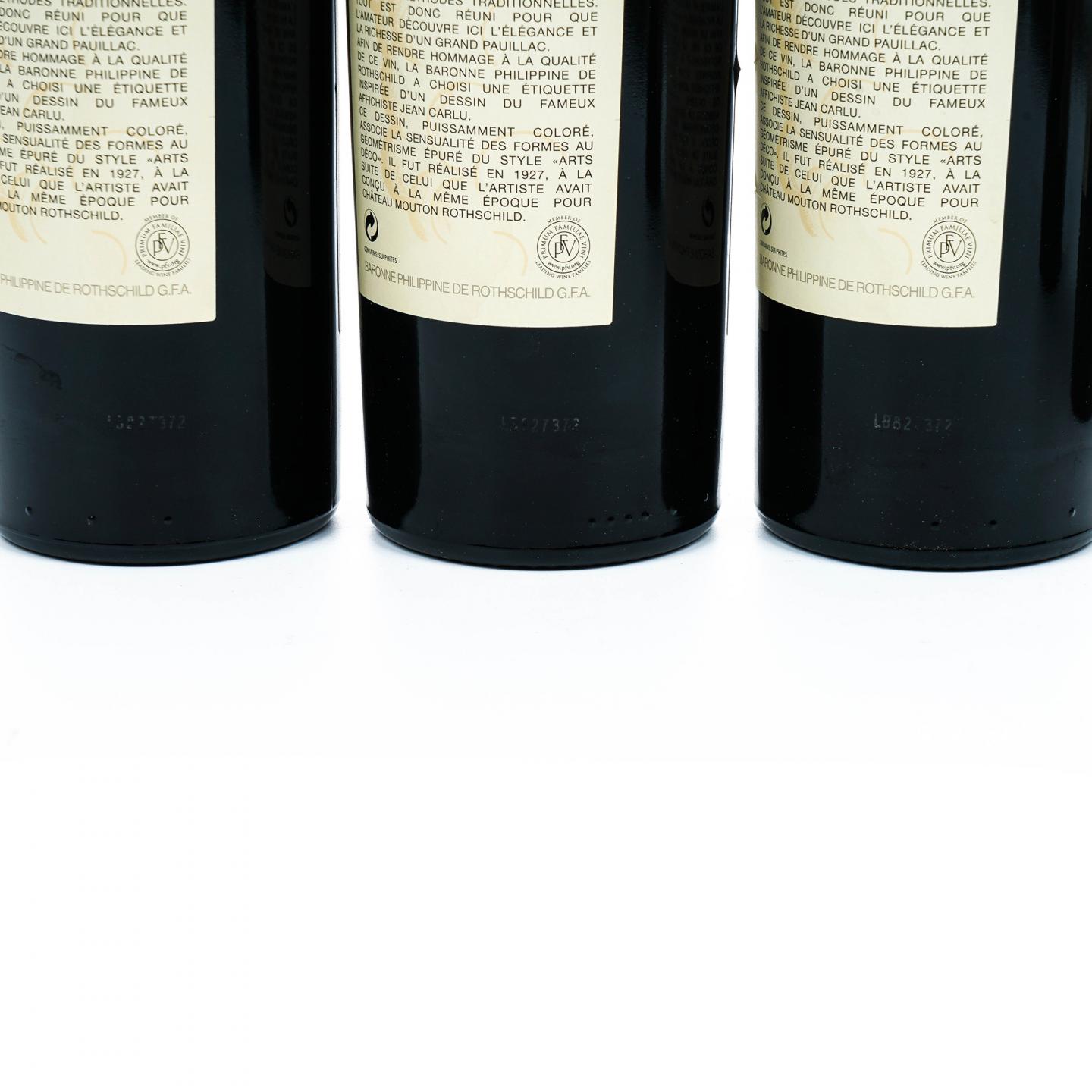木桐酒庄副牌（小木桐）2011 红葡萄酒 6支组 13%