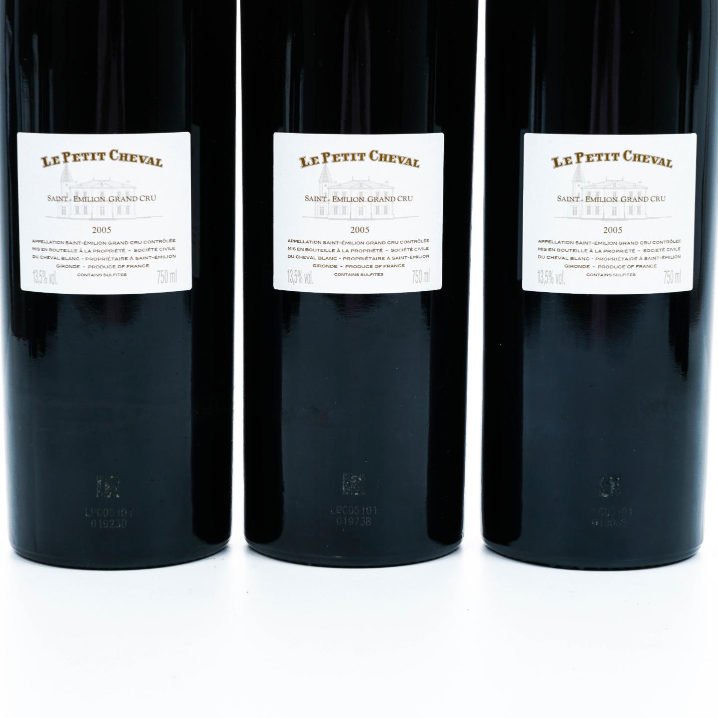 白马酒庄副牌 2005(小白马)红葡萄酒 12瓶组 13.5%