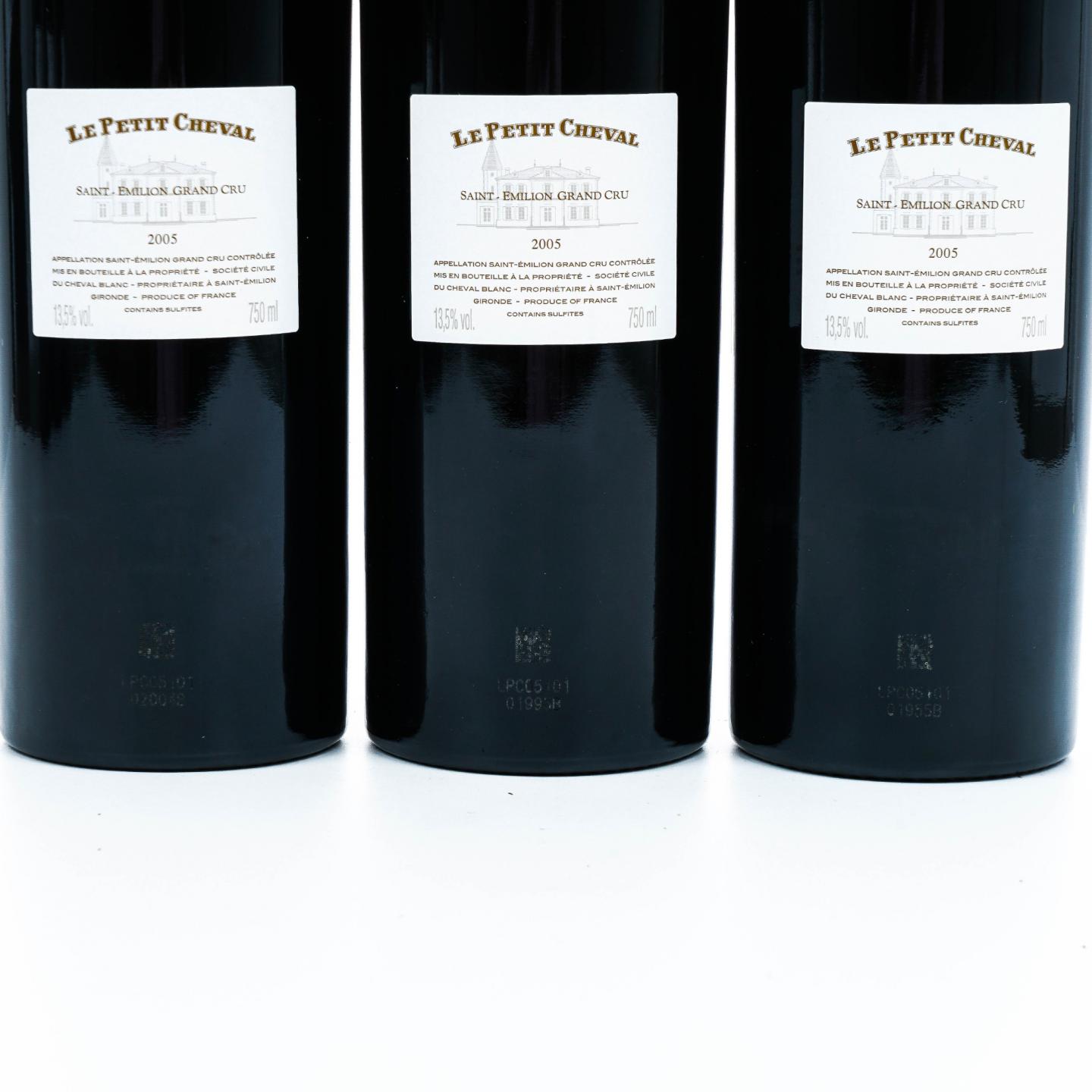 白马酒庄副牌 2005(小白马)红葡萄酒 12瓶组 13.5%