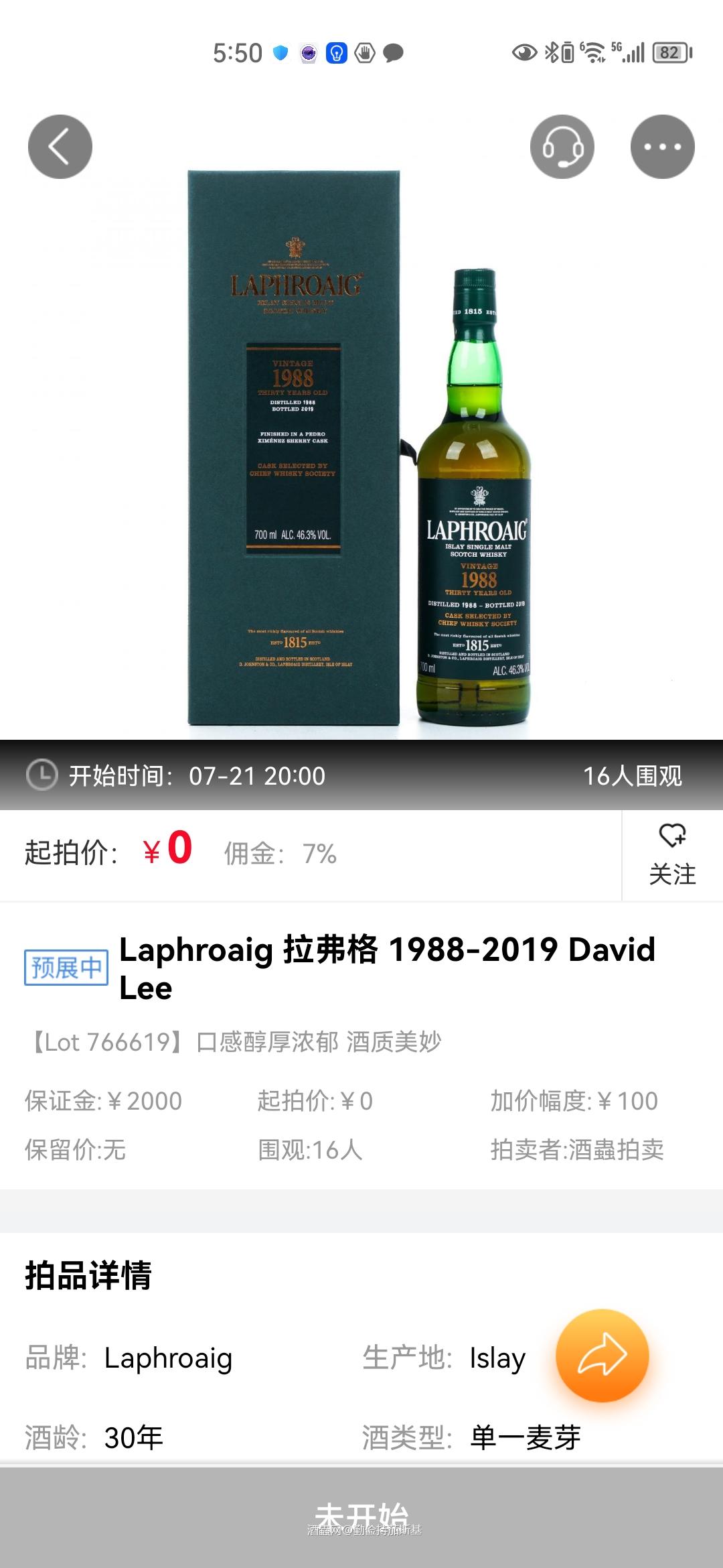 反复出现，忍不住说一句