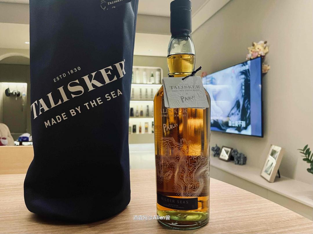 Talisker &Parley Wilder Seas 向…