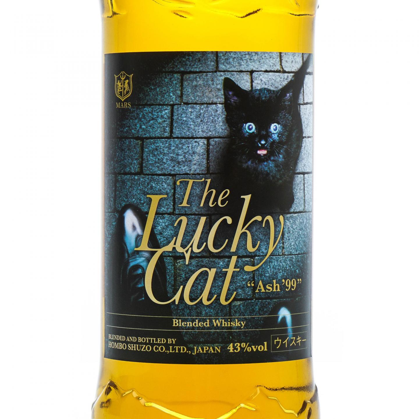 Mars 信州 幸运猫系列——Ash'99