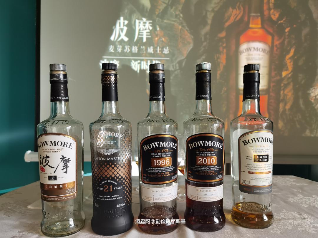 近期喝的一些酒