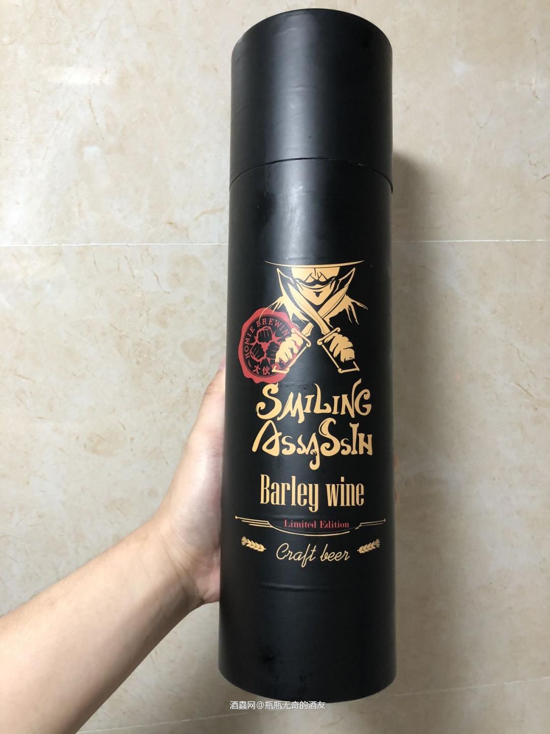 微笑刺客，第一次喝酒精度那么高的🍺13.5度的酒精度，原汁麦…