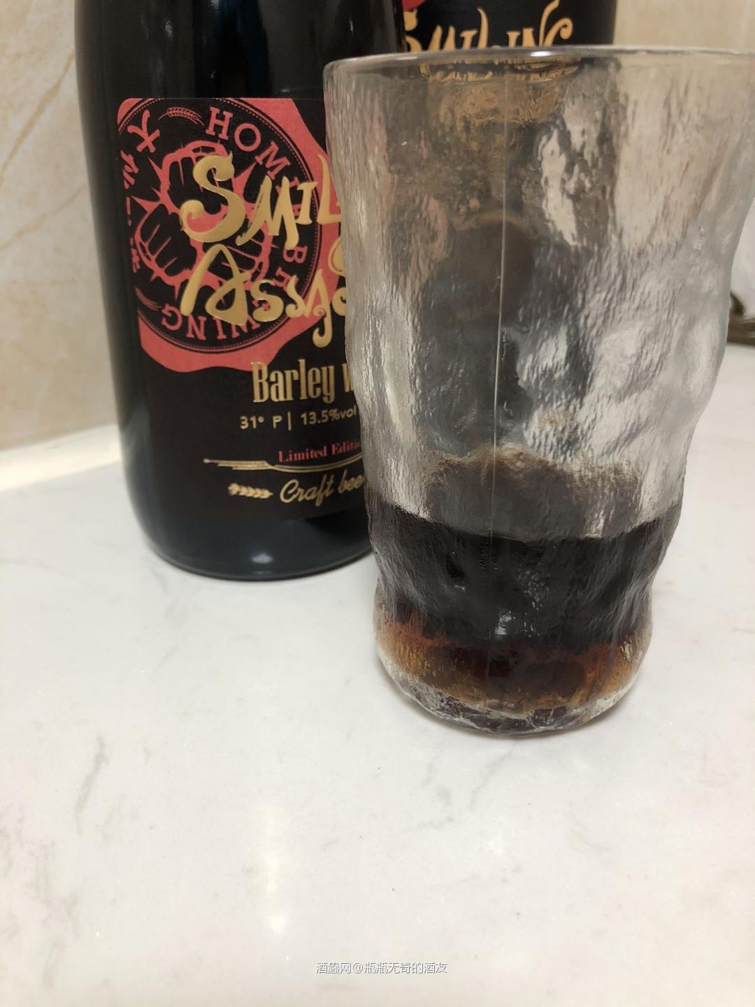 微笑刺客,第一次喝酒精度那么高的🍺13.5度的酒精度,原汁麦…