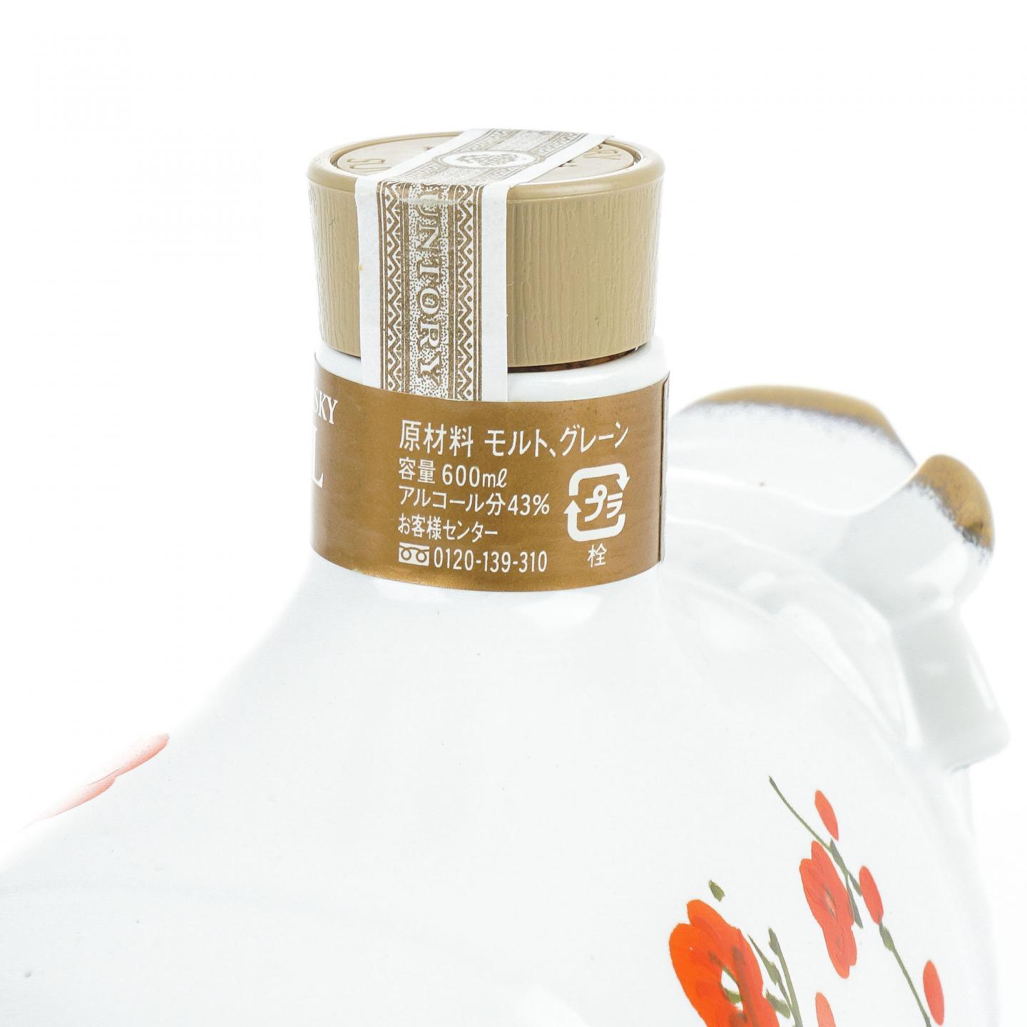 三得利 2009 生肖牛 金花标 陶瓷瓶 600ml
