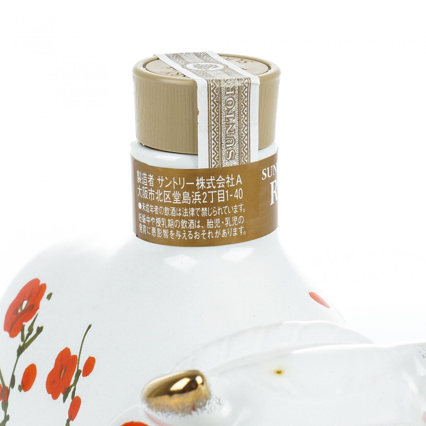 三得利 2009 生肖牛 金花标 陶瓷瓶 600ml