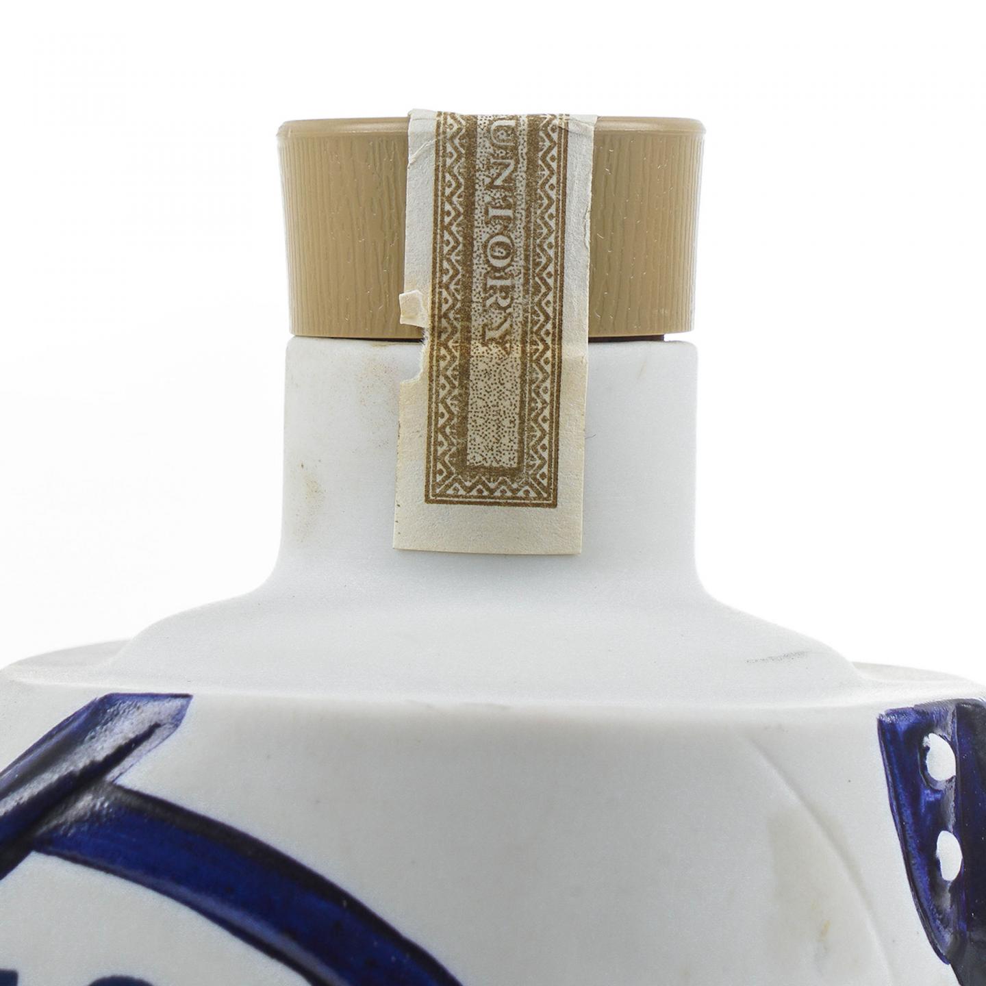 三得利 15年 1997年高尔夫公开赛纪念版 500ml