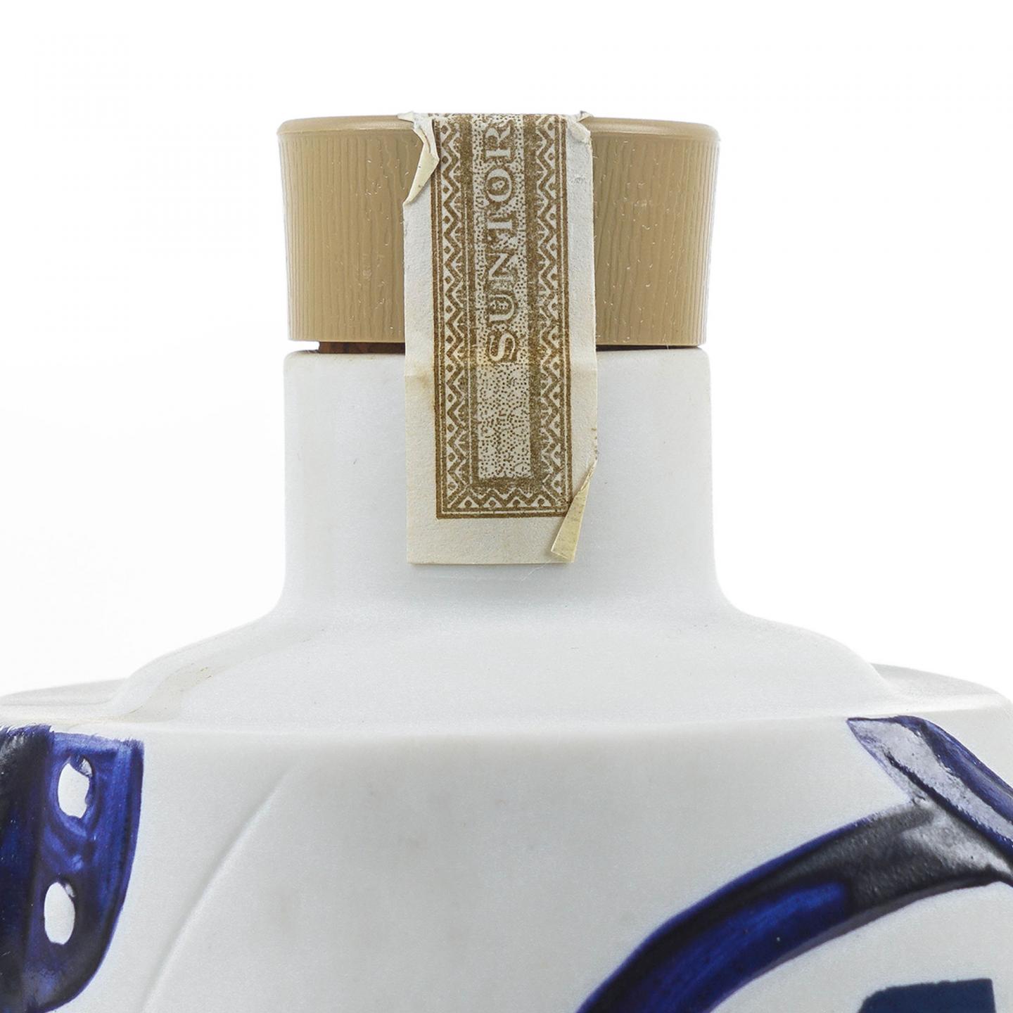 三得利 15年 1997年高尔夫公开赛纪念版 500ml