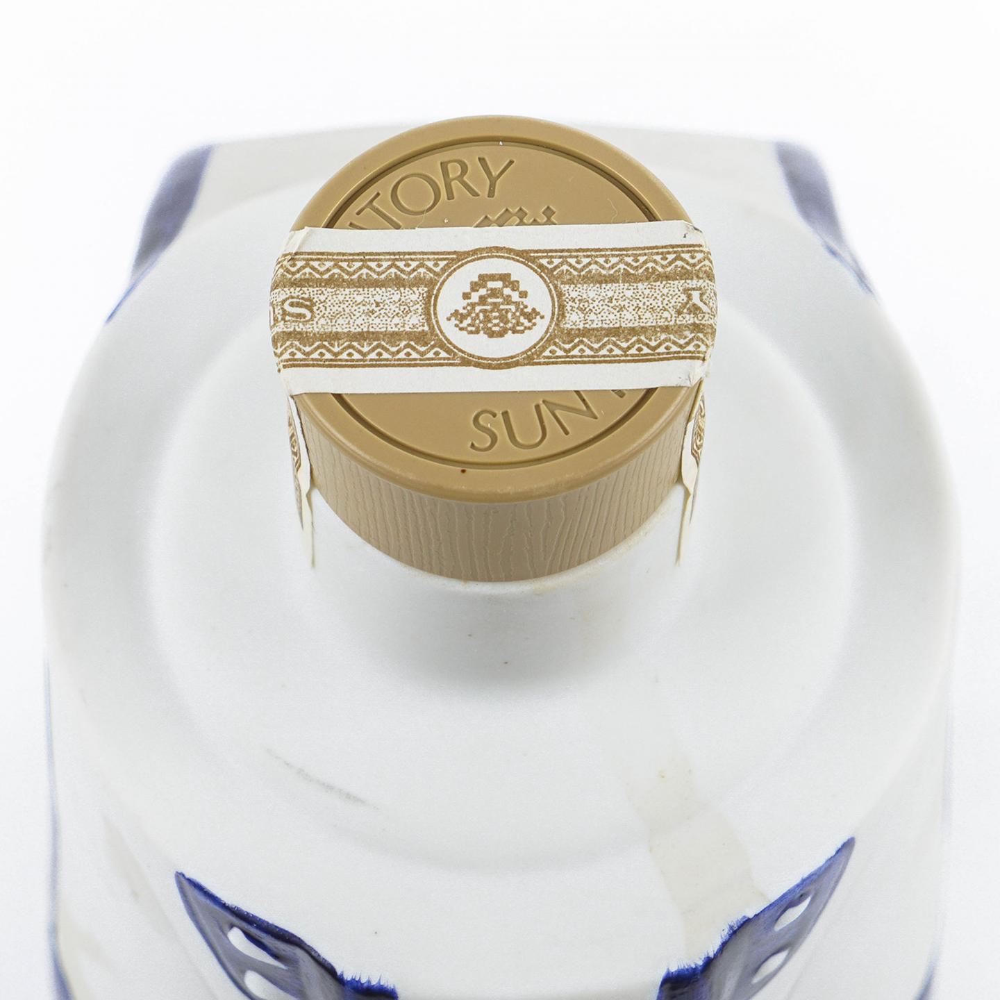 三得利 15年 1997年高尔夫公开赛纪念版 500ml