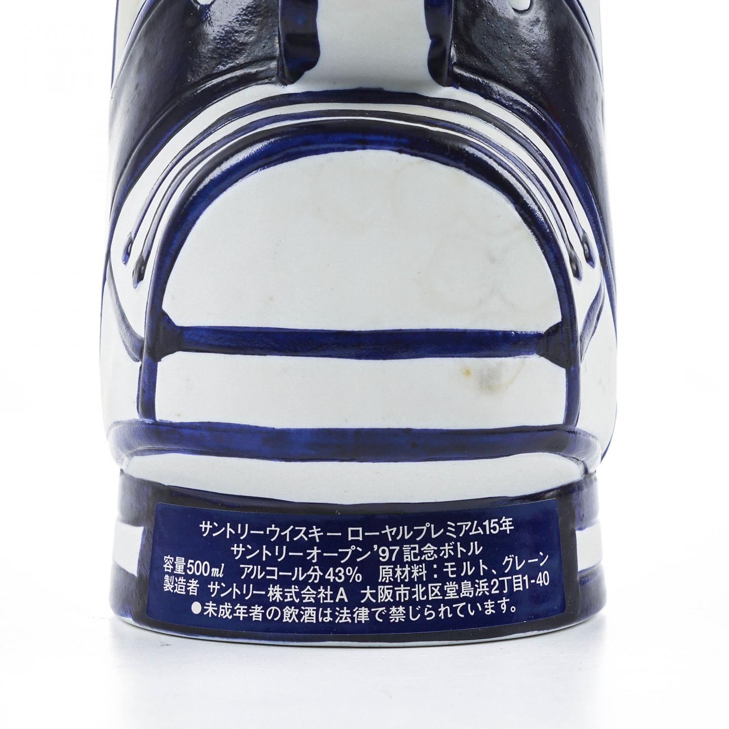 三得利 15年 1997年高尔夫公开赛纪念版 500ml