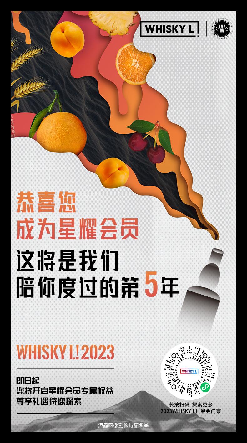 纸质门票来了