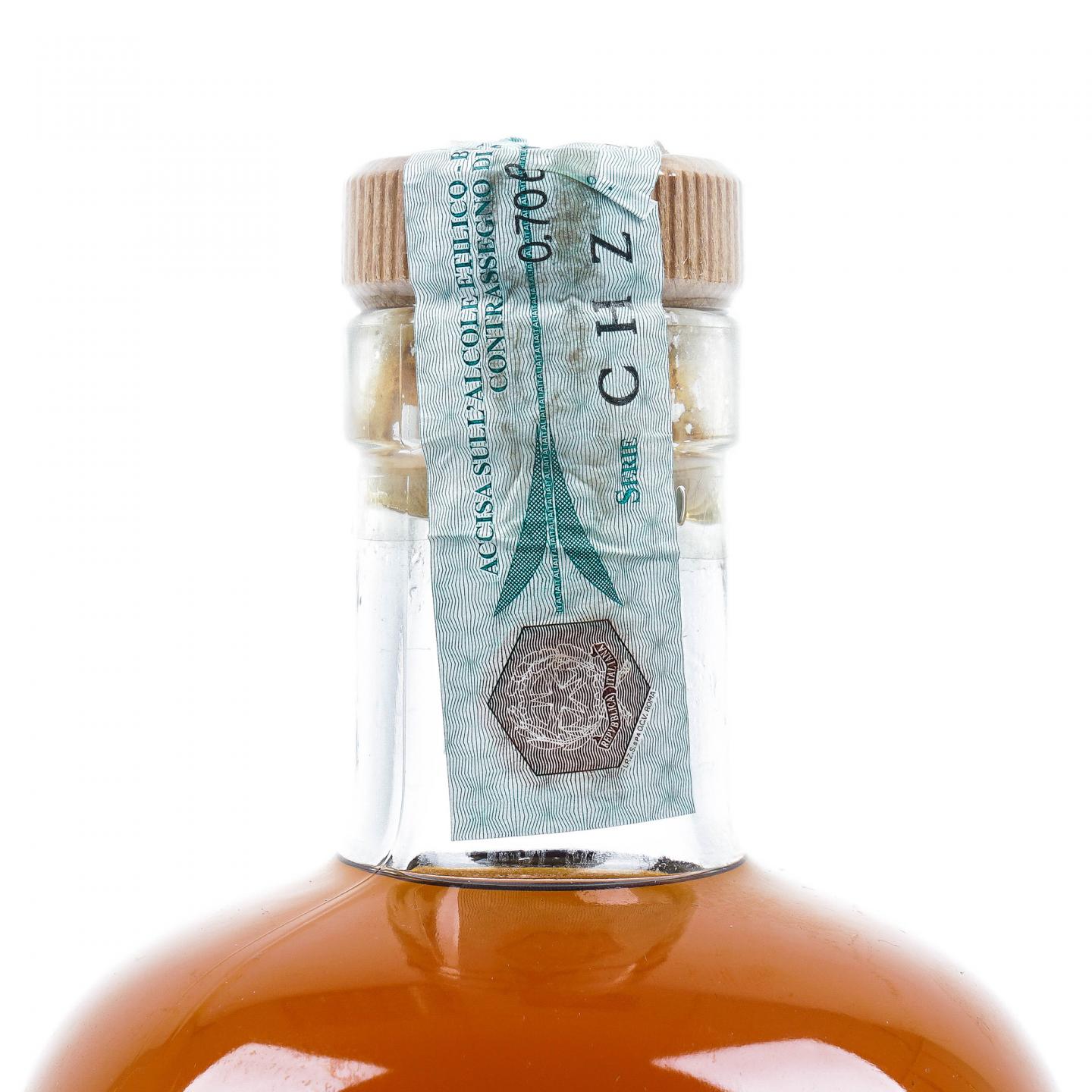 Arran 艾伦 20年 探索者系列首版