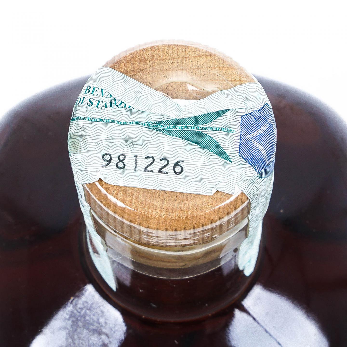 Arran 艾伦 20年 探索者系列首版