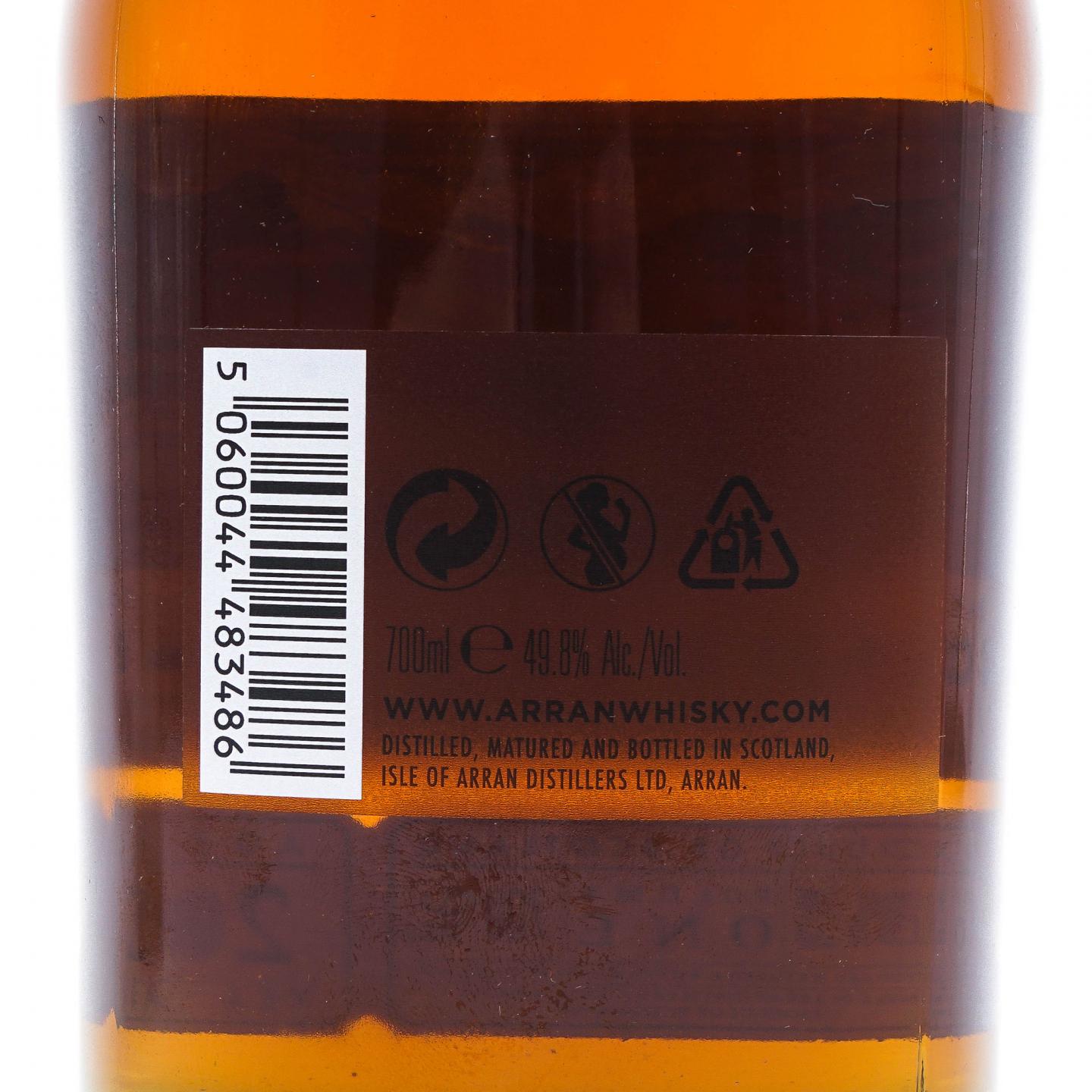 Arran 艾伦 20年 探索者系列首版